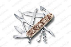 Нож Victorinox 1.3713.941 Comouflage